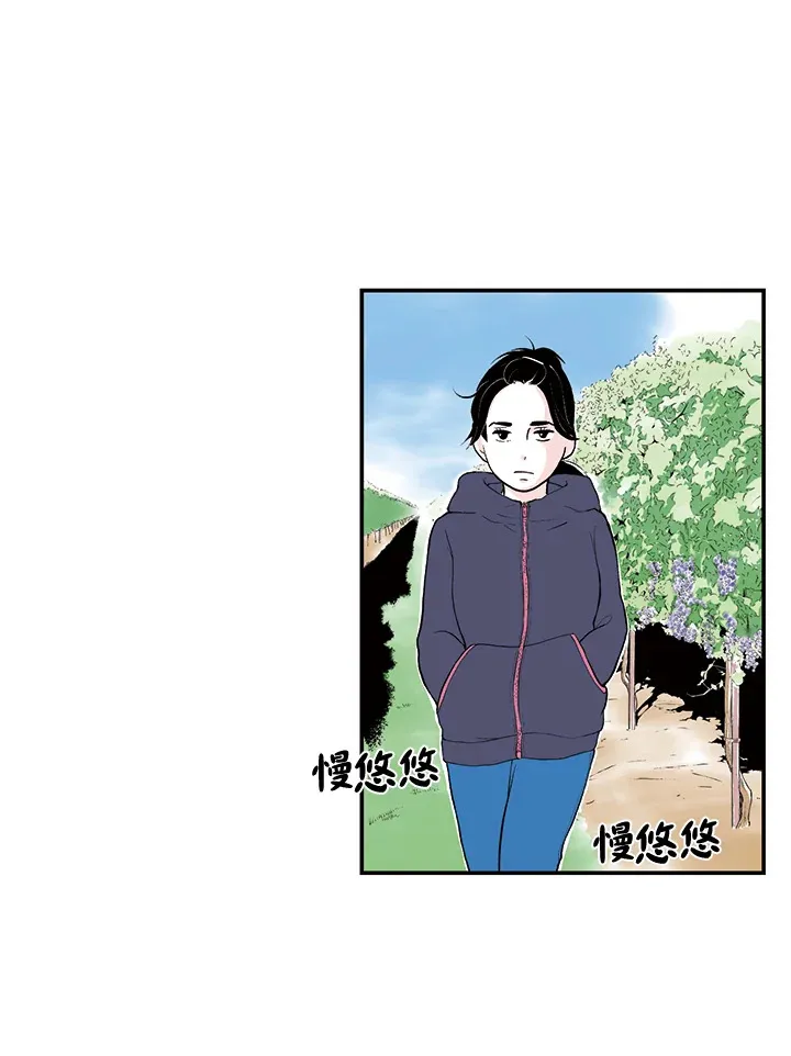 第11话 第8页