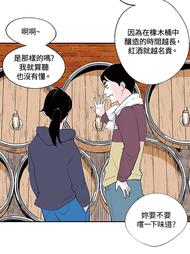 第11话 第18页