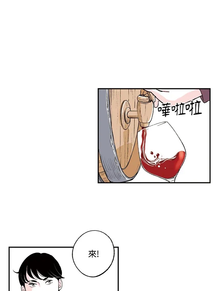 第11话 第19页
