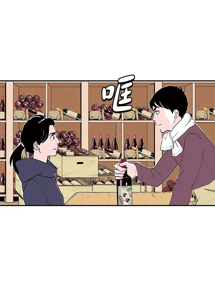 第11话 第33页