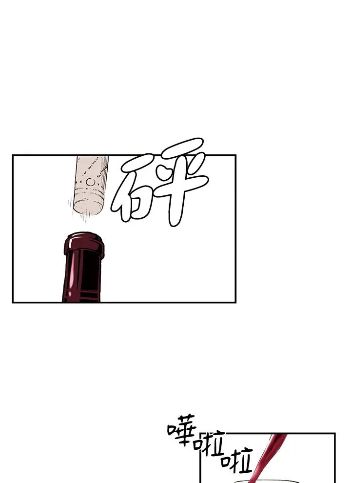 第11话 第38页