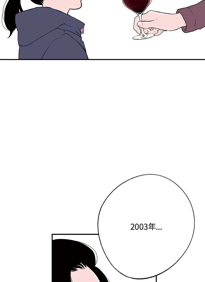第11话 第40页