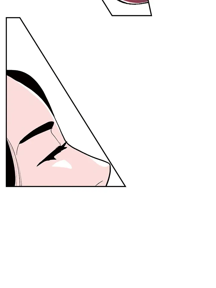 第12话 第11页