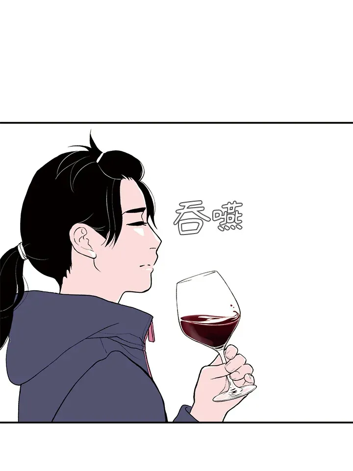 第12话 第12页