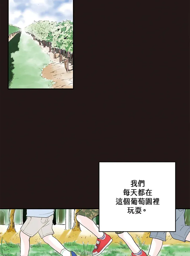 第12话 第26页
