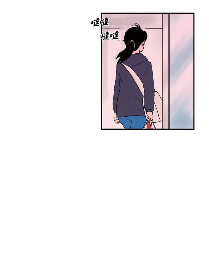第13话 第14页