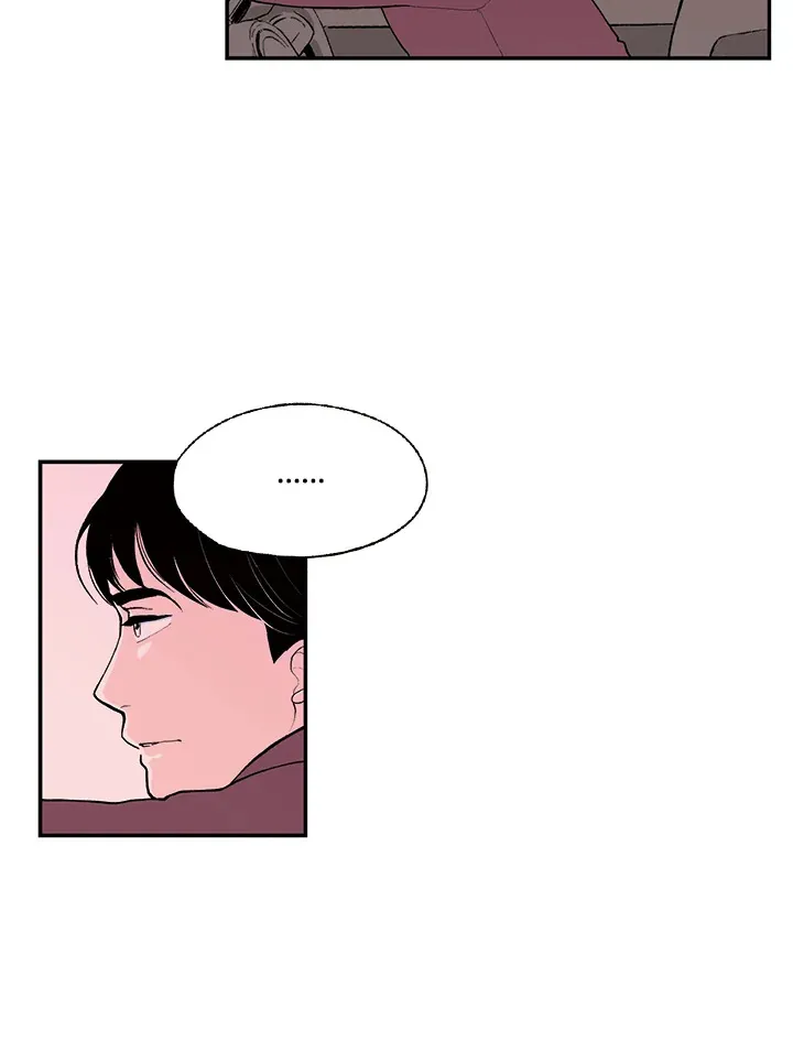 第13话 第23页
