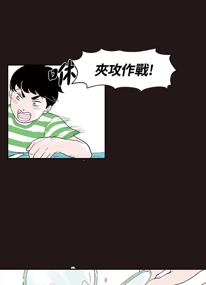 第13话 第34页
