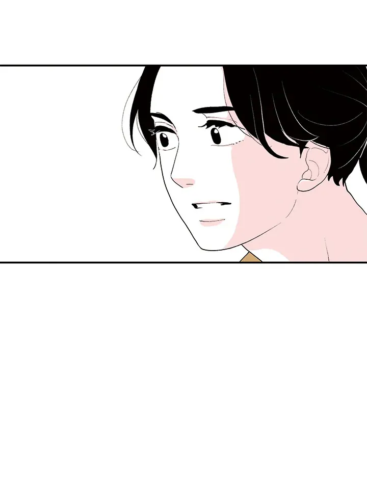 第14话 第14页