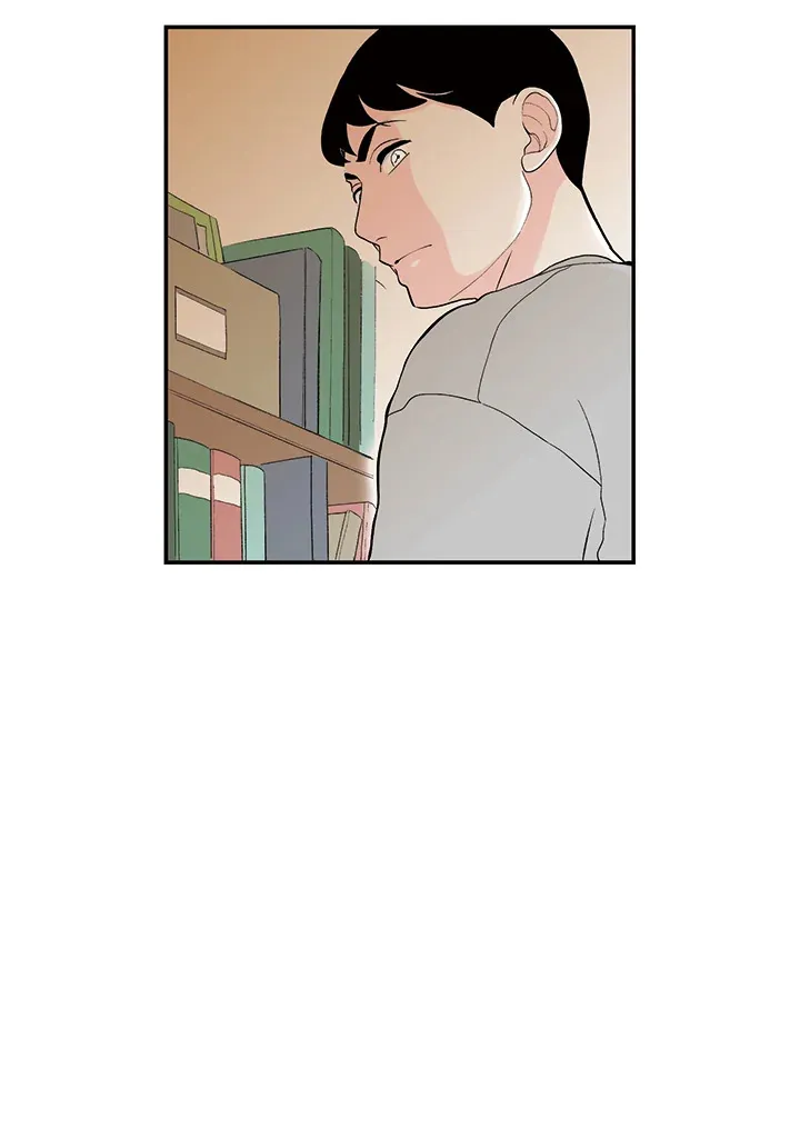 第14话 第41页