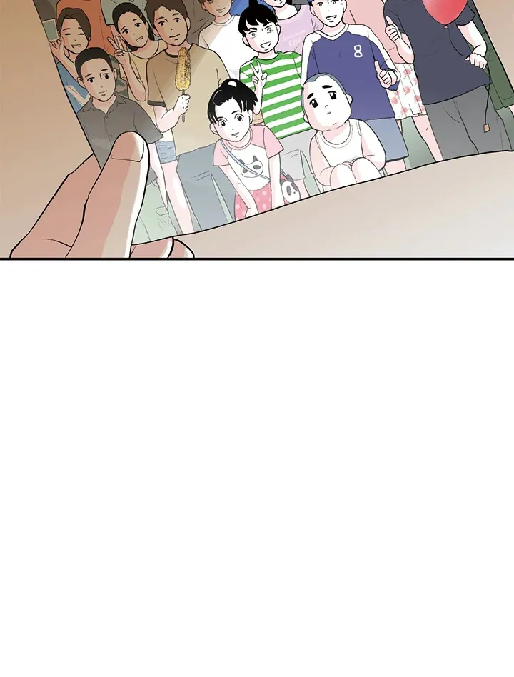 第14话 第45页