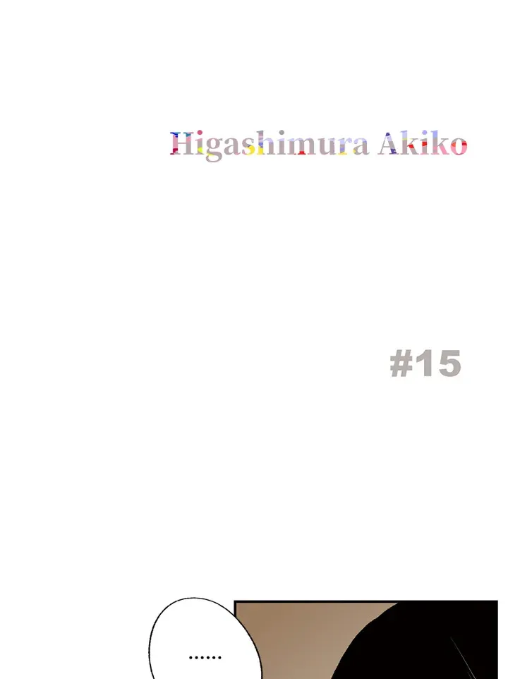 第14话 第49页