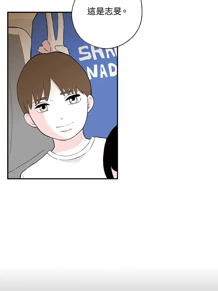 第15话 第4页