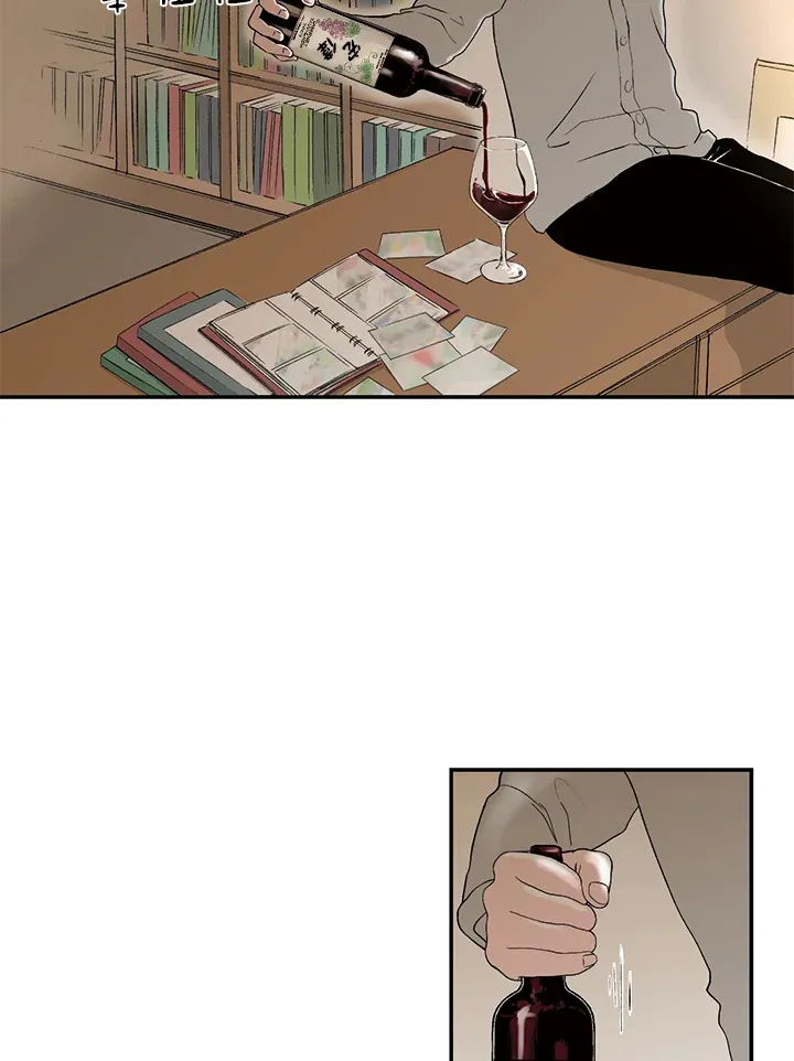 第15话 第32页