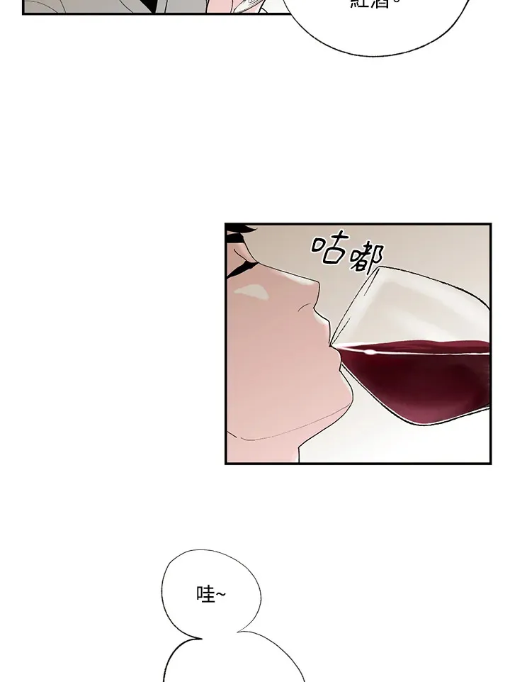 第15话 第34页