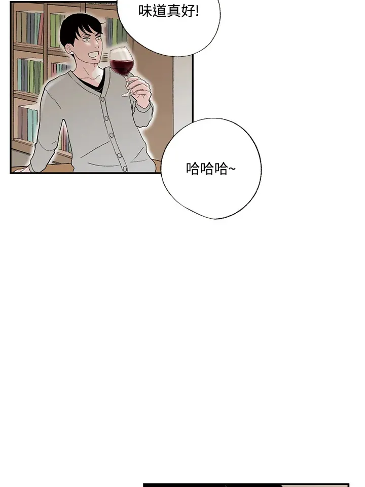 第15话 第35页