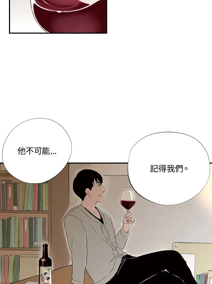 第15话 第37页