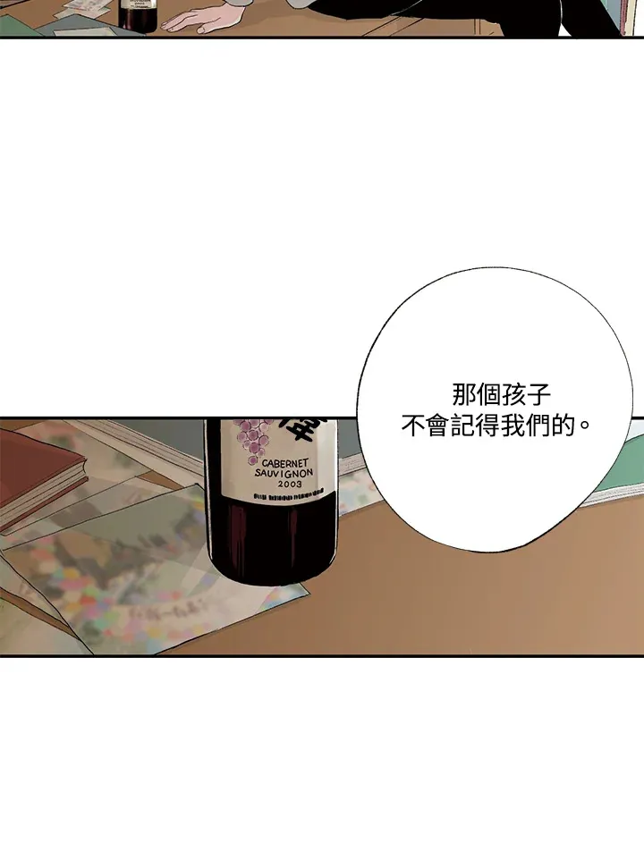 第15话 第38页