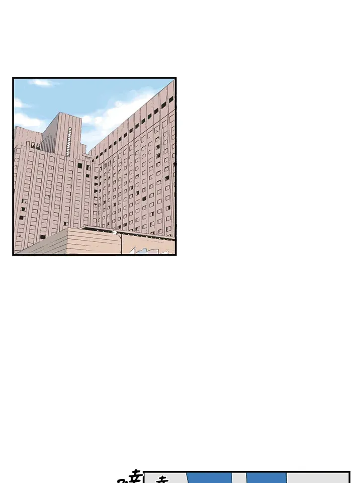 第17话 第33页