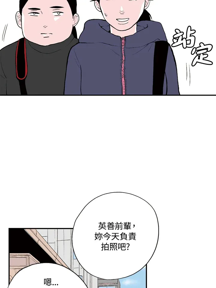 第17话 第35页