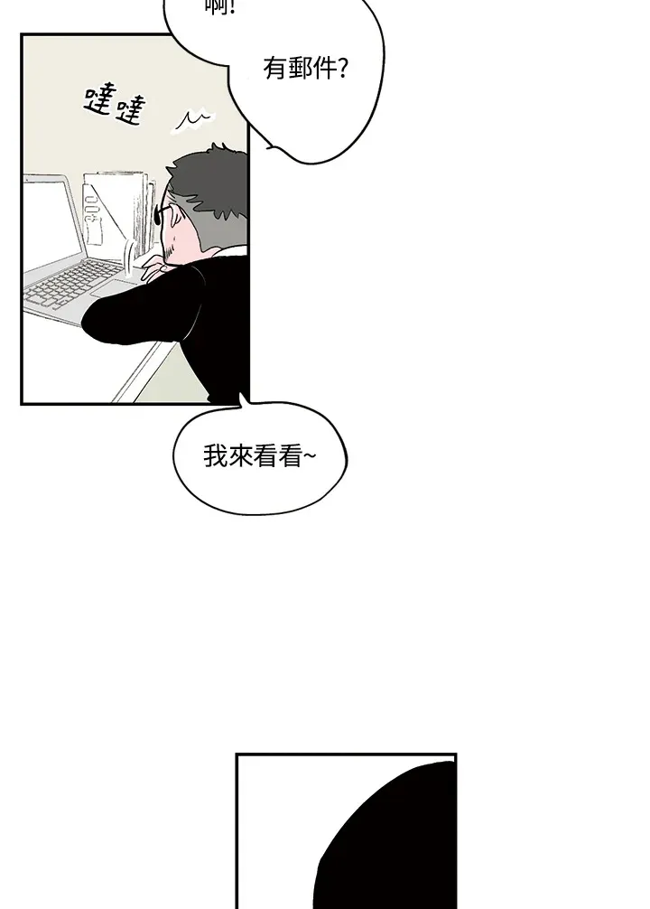 第17话 第51页