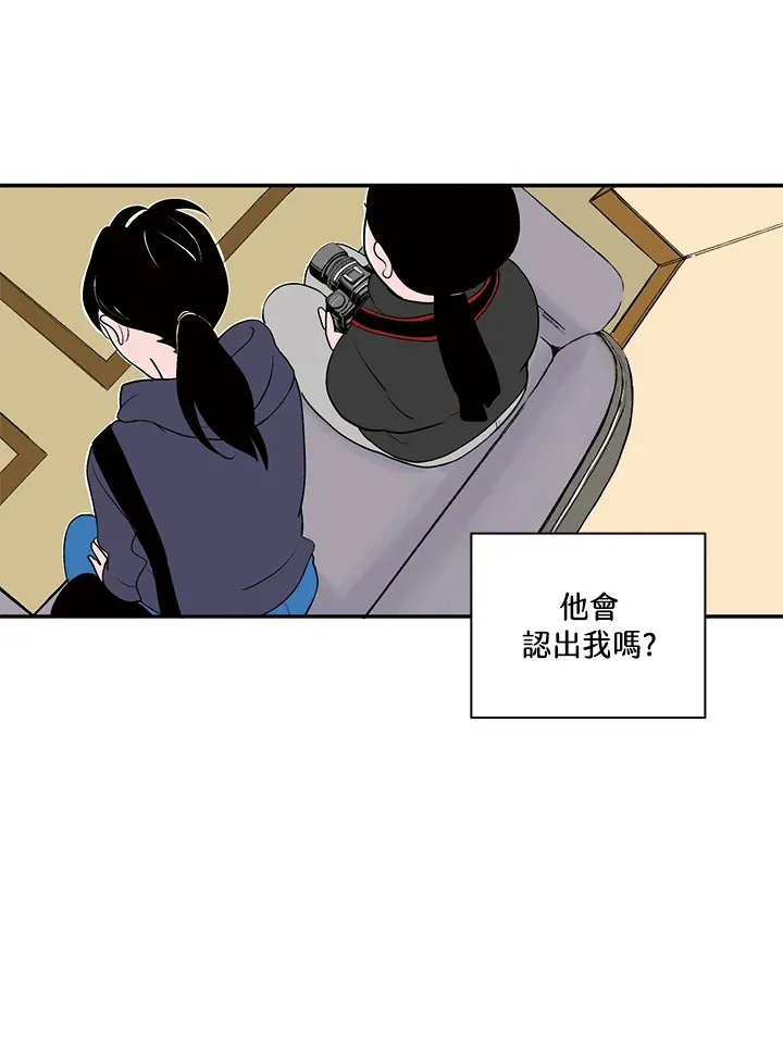 第18话 第30页