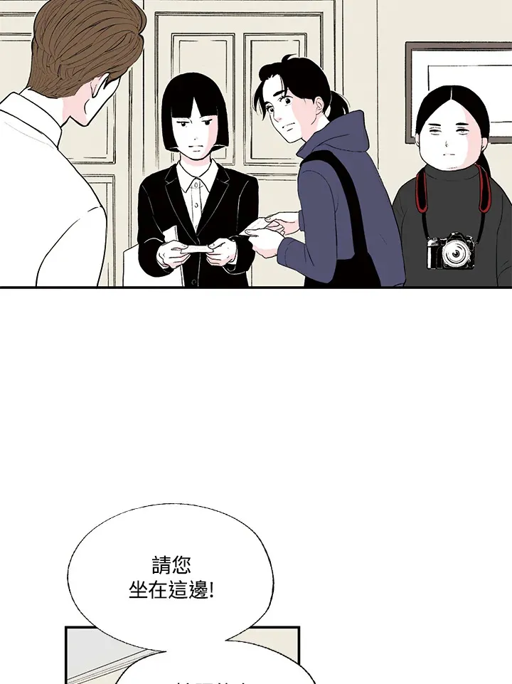 第19话 第19页