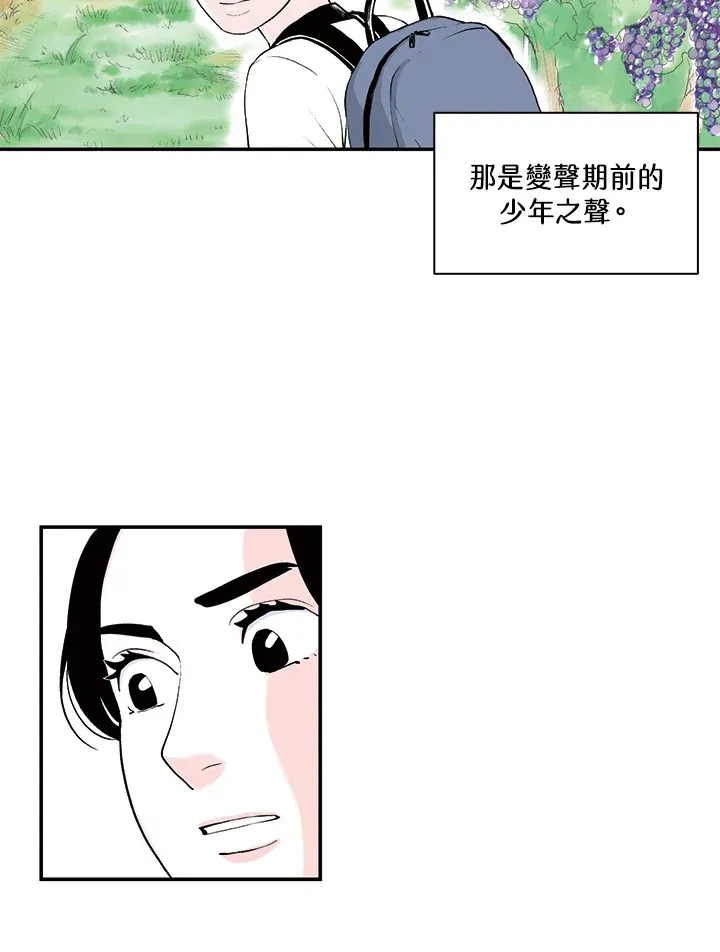 第19话 第31页