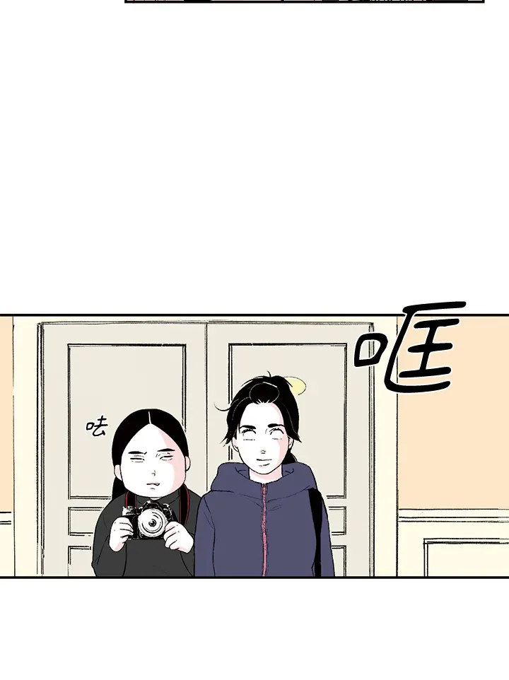 第20话 第15页