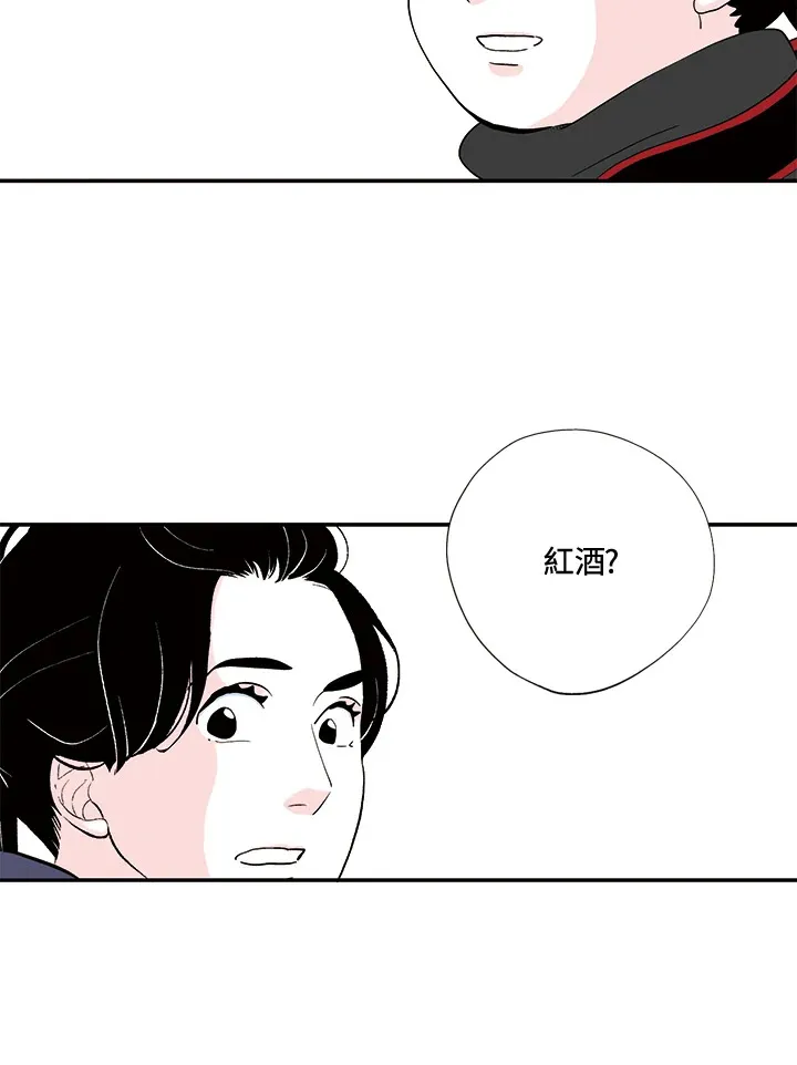 第20话 第21页