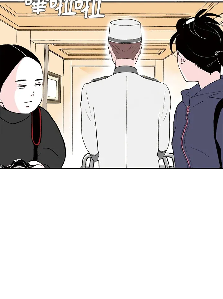 第20话 第29页