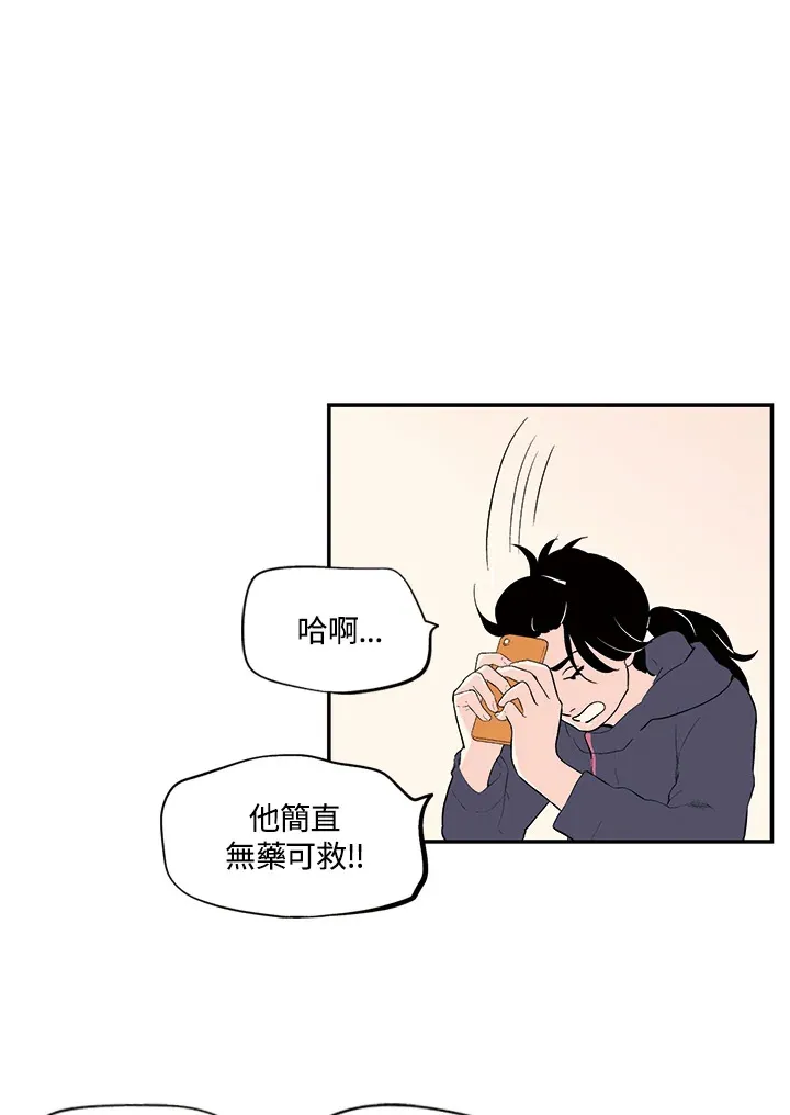 第21话 第18页