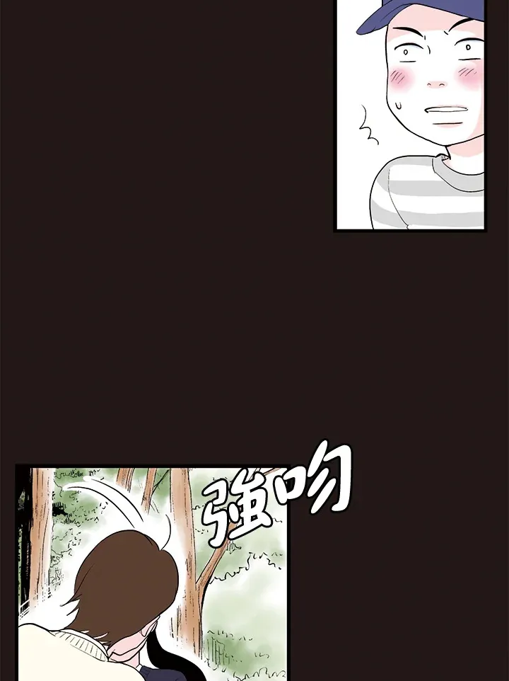 第22话 第27页