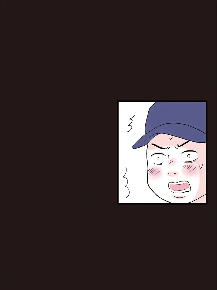 第22话 第30页