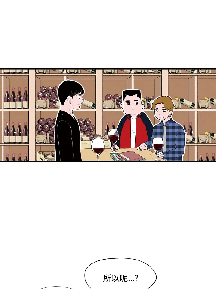 第22话 第37页