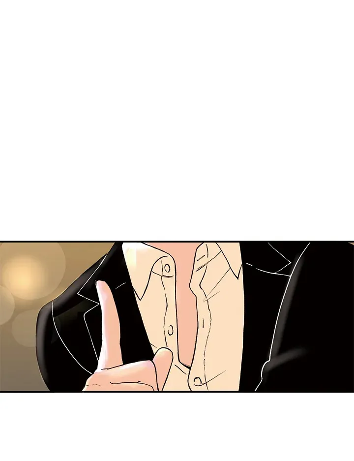 第22话 第44页