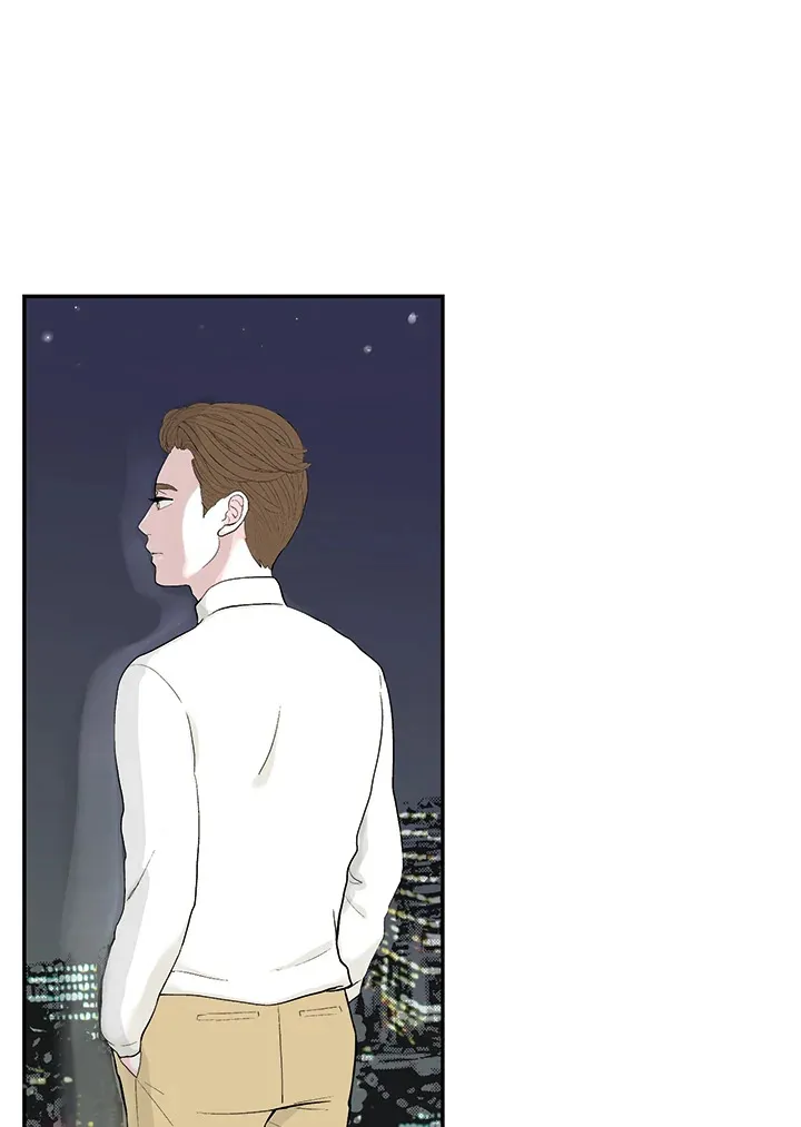 第24话 第4页