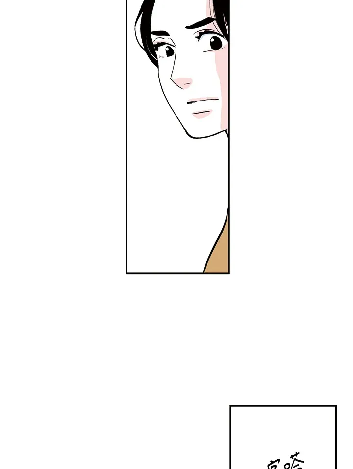 第24话 第36页