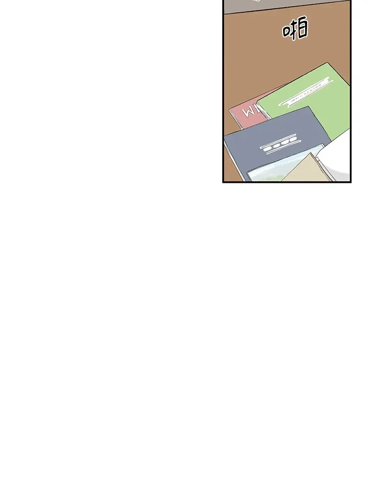 第25话 第47页