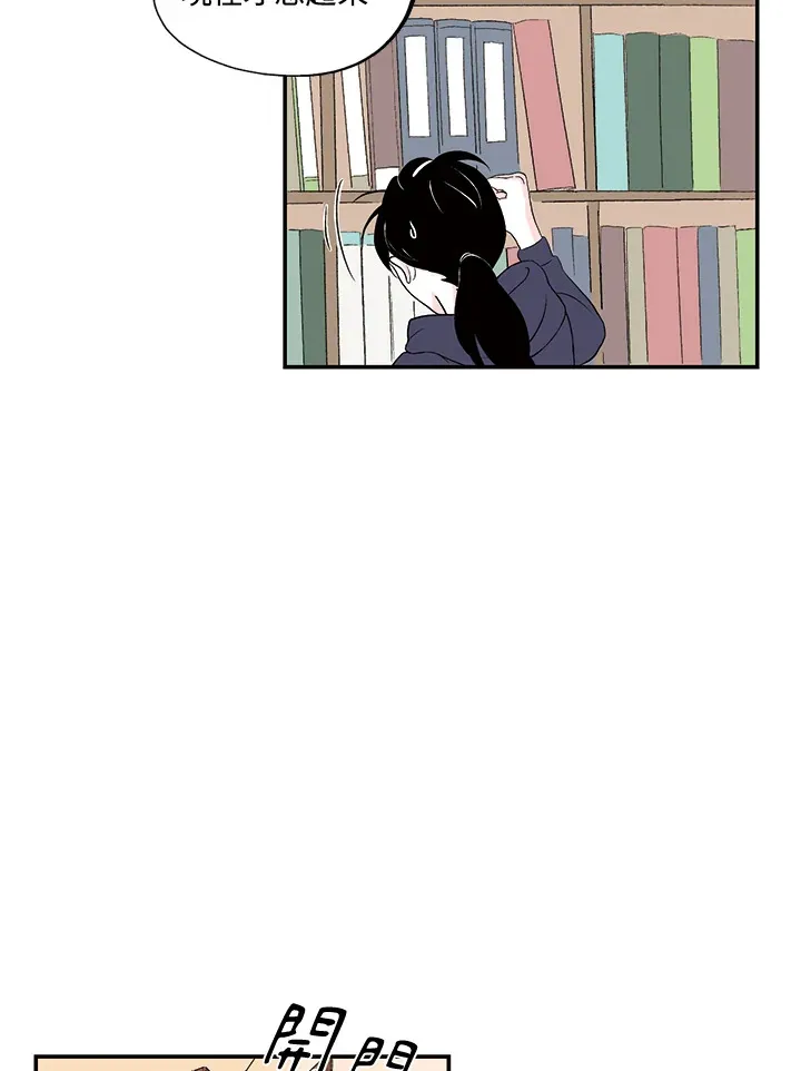 第26话 第12页