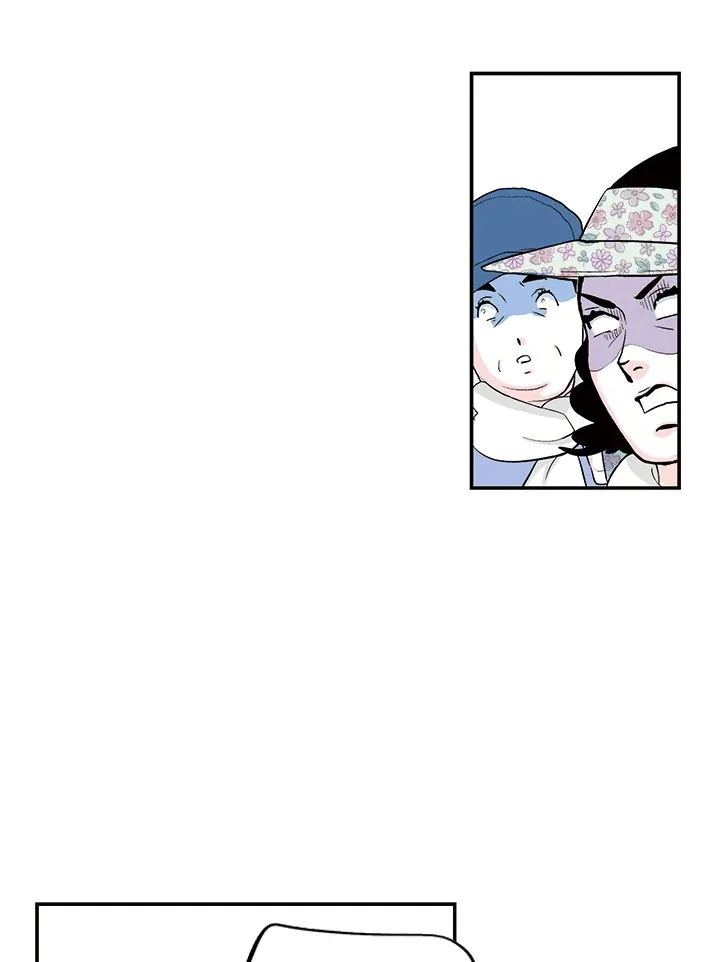 第26话 第23页