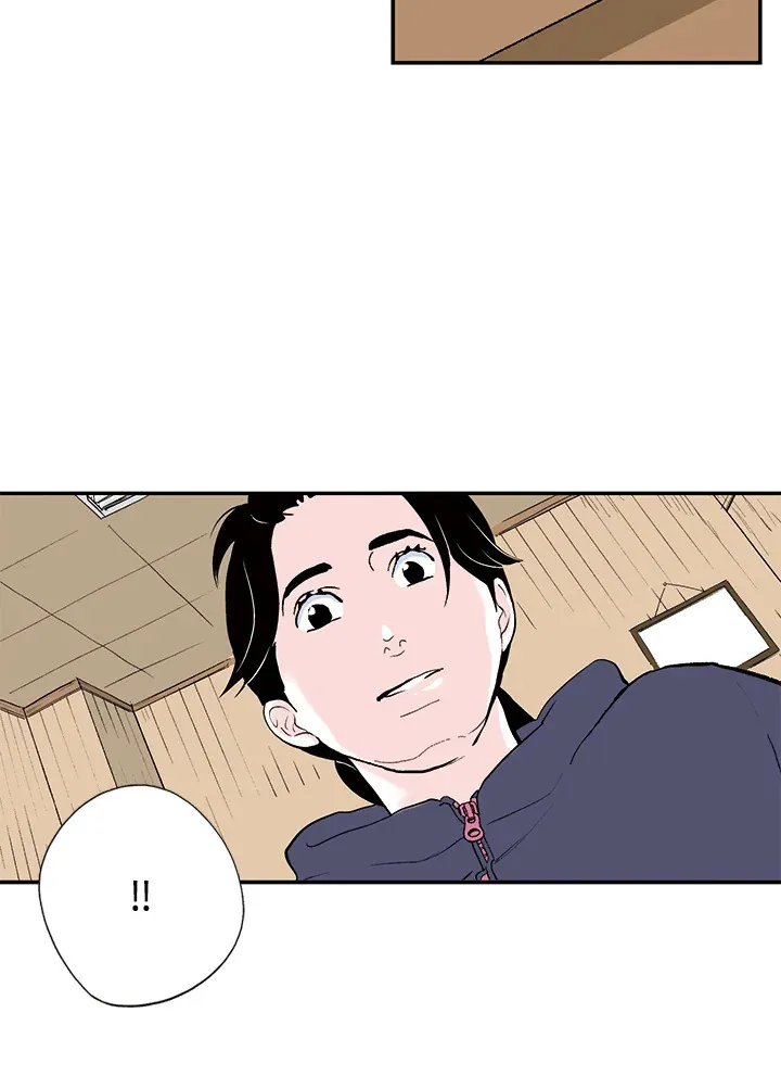 第26话 第45页