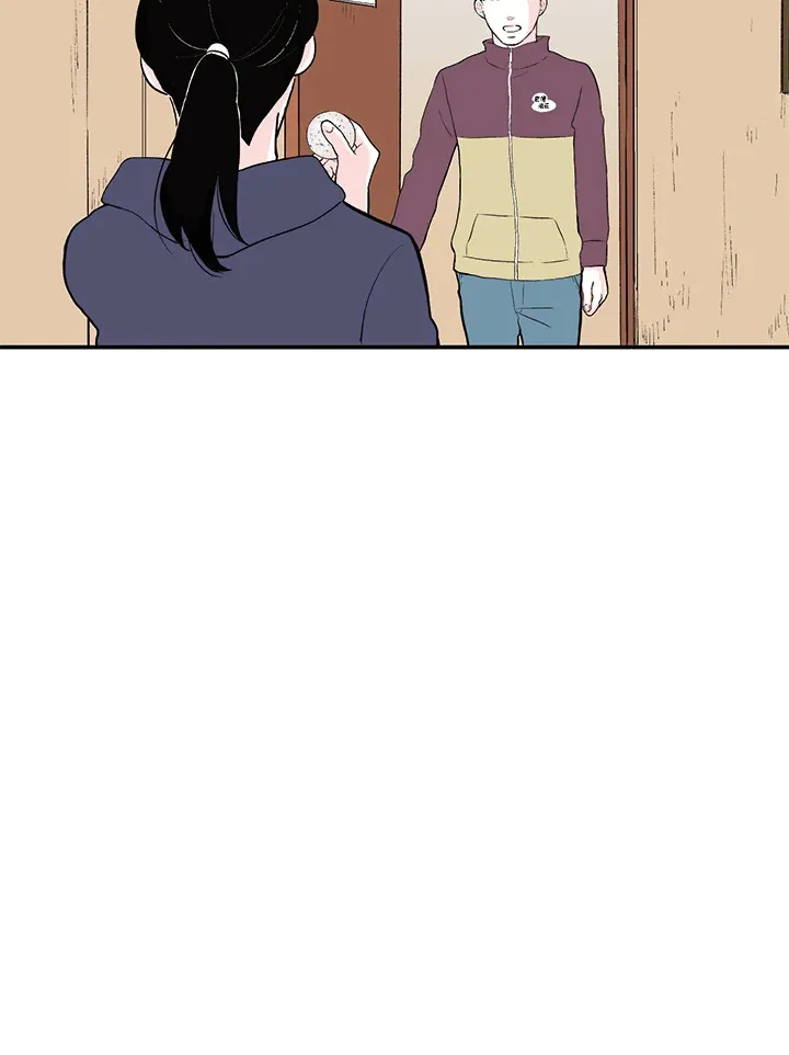 第27话 第5页