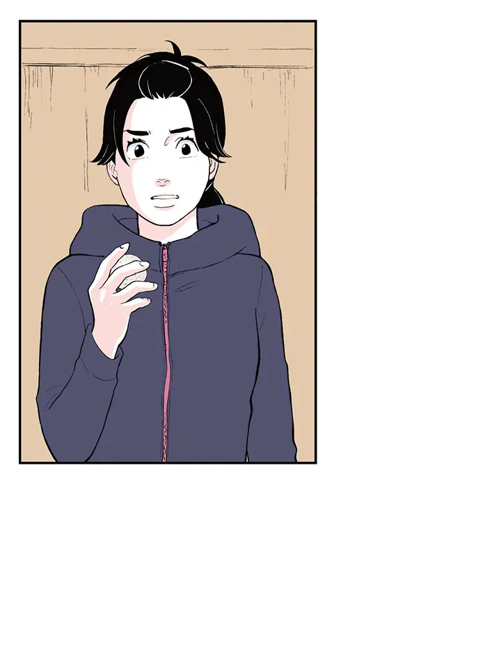 第27话 第6页