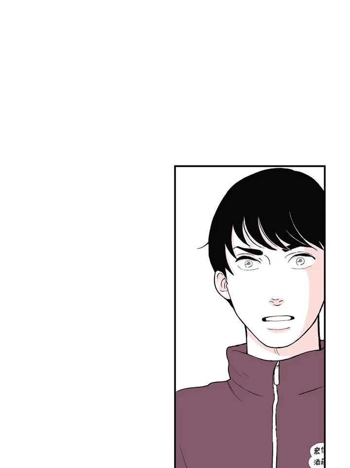 第27话 第7页