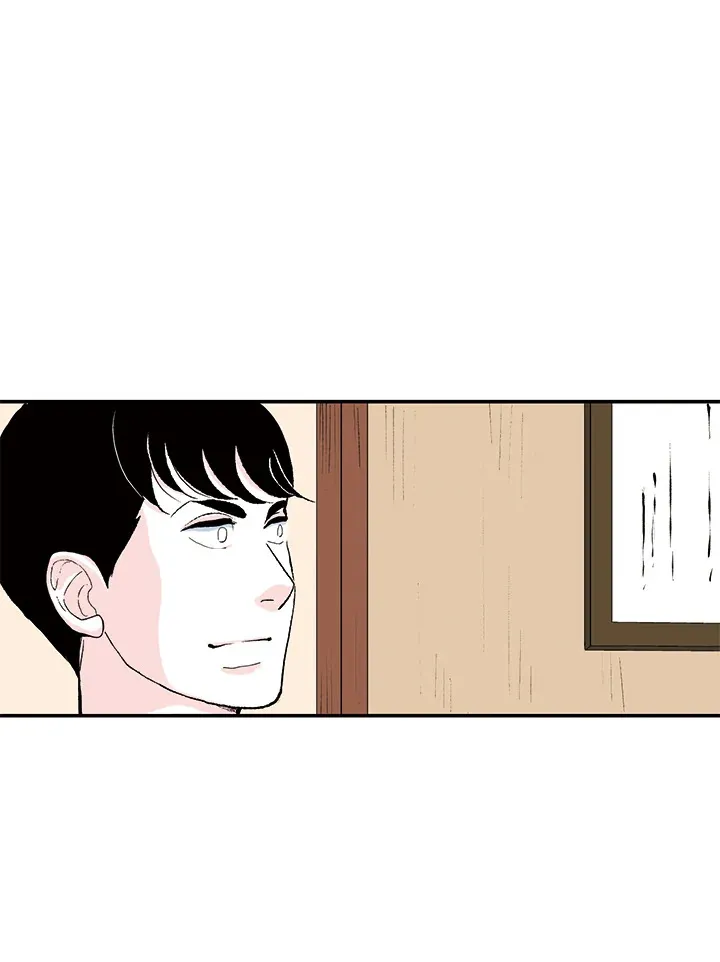 第27话 第9页
