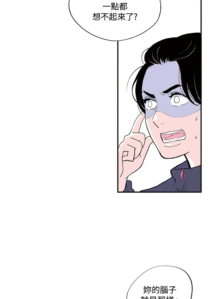 第27话 第40页