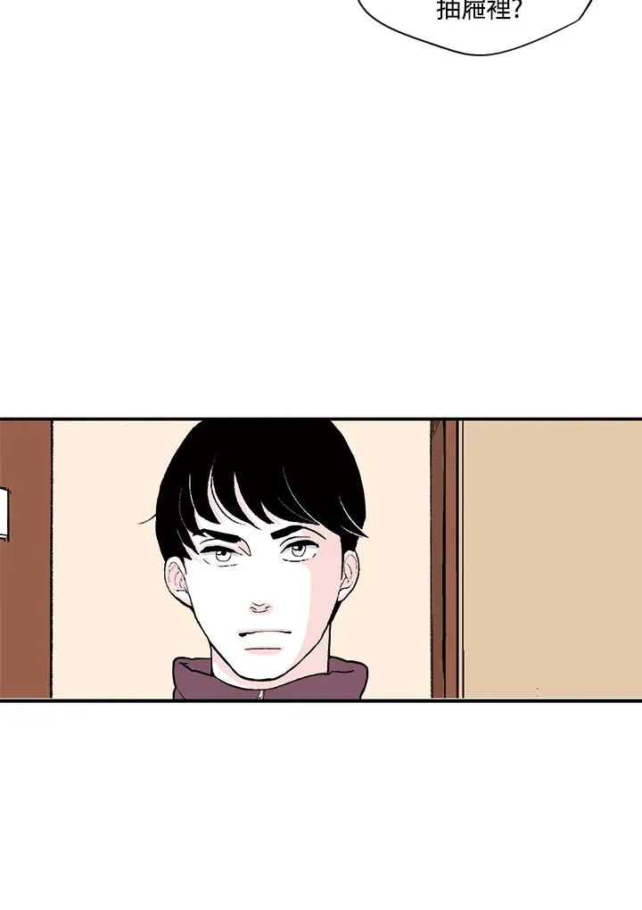 第27话 第52页