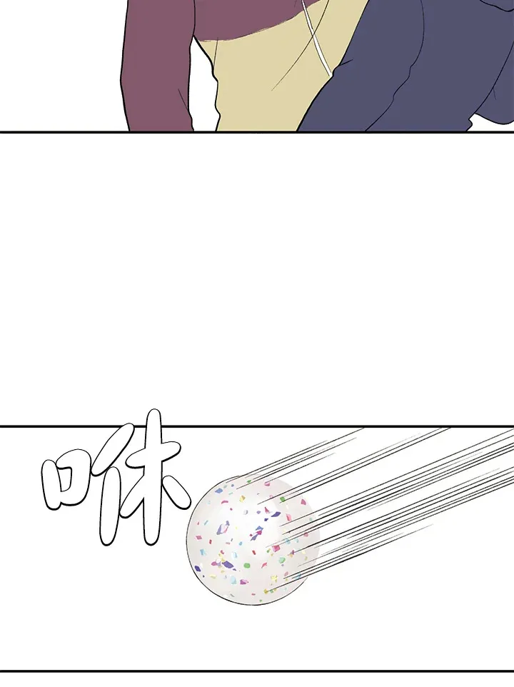 第28话 第13页