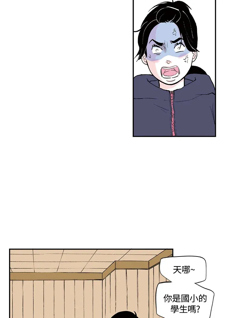 第28话 第18页